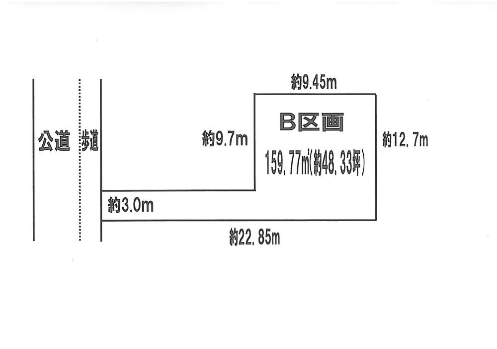 Compartment figure. Land price 13.8 million yen, Land area 159.77 sq m