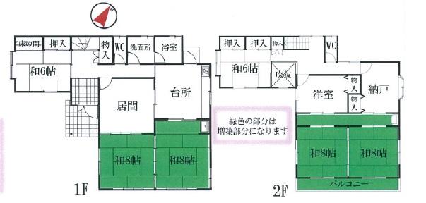 Floor plan. 26 million yen, 8DK + S (storeroom), Land area 198.59 sq m , Building area 109.29 sq m