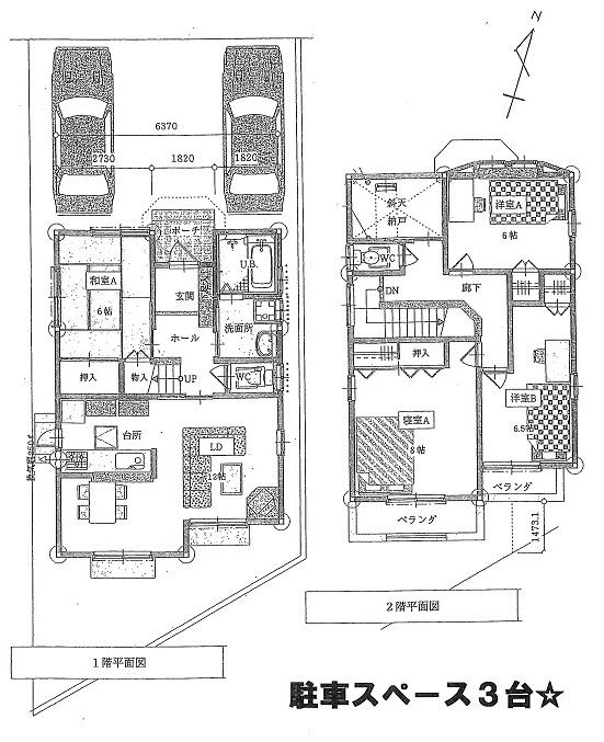 Floor plan. 23.2 million yen, 4LDK + S (storeroom), Land area 132.74 sq m , Building area 110.99 sq m