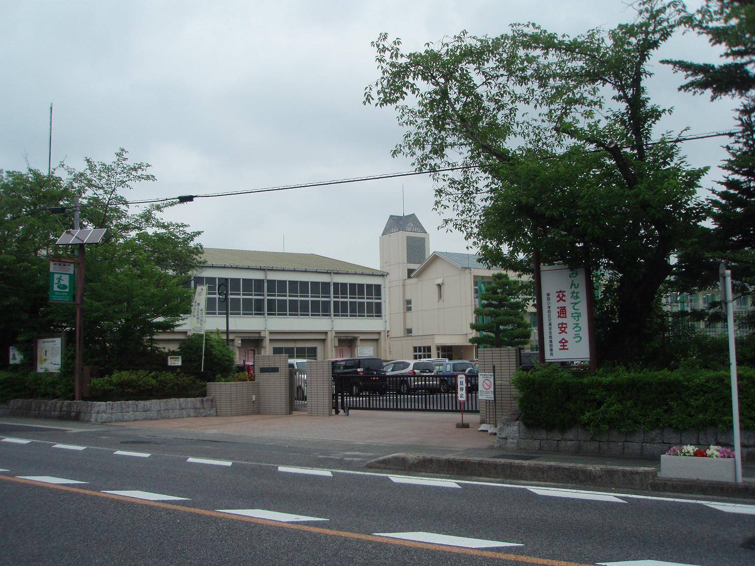 Primary school. 1030m until the Toyota Municipal Koromo elementary school (elementary school)