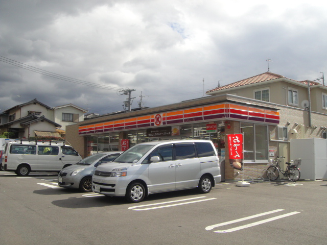 Convenience store. 311m to Circle K Misato store (convenience store)