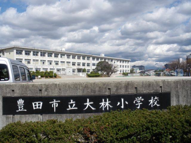 Primary school. Municipal Obayashi up to elementary school (elementary school) 430m