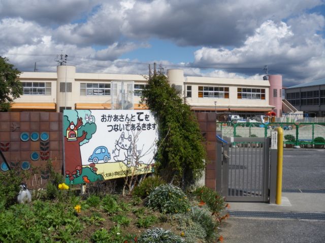 kindergarten ・ Nursery. Obayashi children Garden (kindergarten ・ 1600m to the nursery)
