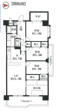 Floor plan. 4LDK, Price 15.8 million yen, Footprint 92 sq m , Balcony area 16.4 sq m