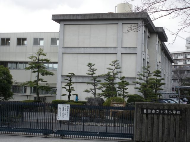Primary school. Municipal Dobashi to elementary school (elementary school) 860m