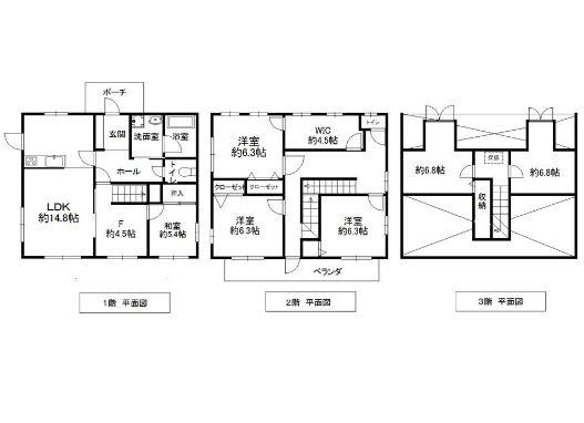 Floor plan. 54,800,000 yen, 7LDK + S (storeroom), Land area 322.34 sq m , Building area 156.6 sq m