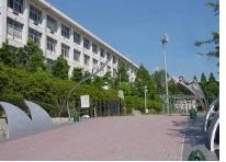 Junior high school. 498m until the Toyota Municipal Misato Junior High School