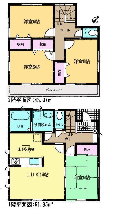 Floor plan. (1 Building), Price 27,800,000 yen, 4LDK, Land area 130.05 sq m , Building area 94.42 sq m