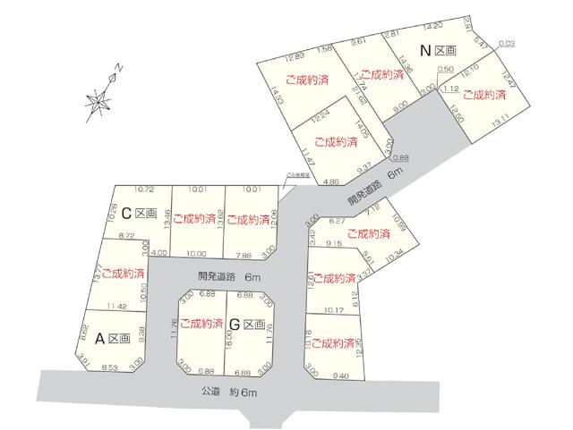 The entire compartment Figure. Before the road is the subdivision that is conscious enough in wide per positive and 6m / Compartment Figure