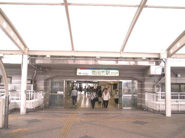 Other. 1280m to Toyota City Station (Other)
