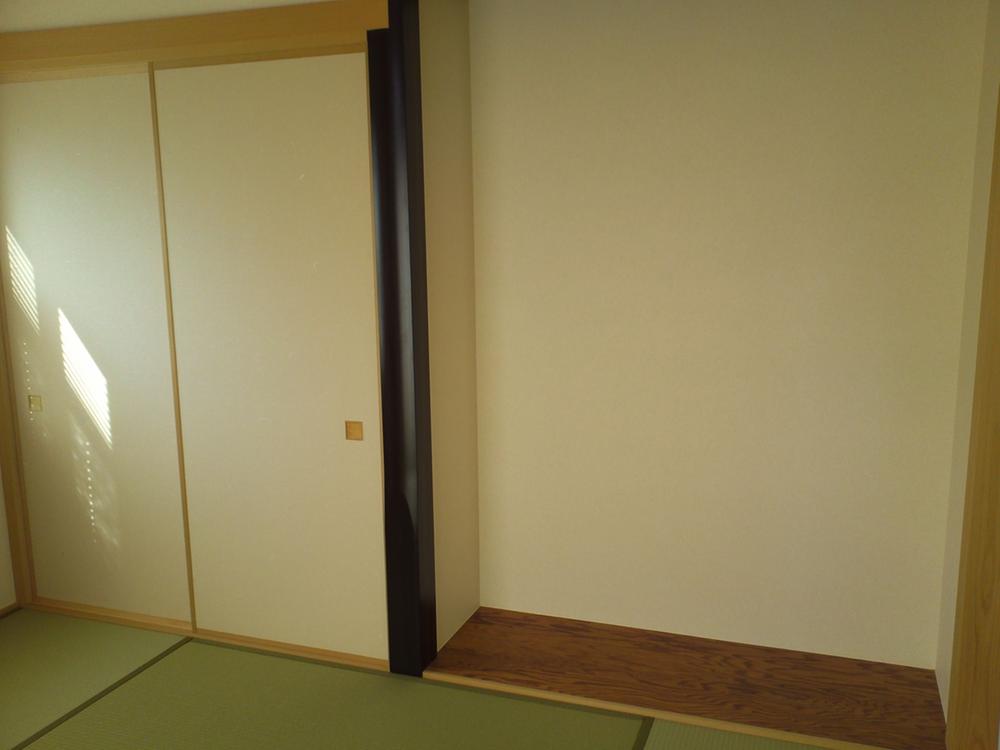 Other introspection. Japanese style room