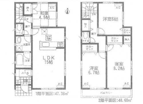 Floor plan. 32,900,000 yen, 4LDK, Land area 110.56 sq m , Building area 95.98 sq m