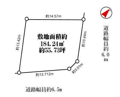Compartment figure. Land price 25,800,000 yen, Land area 184.24 sq m