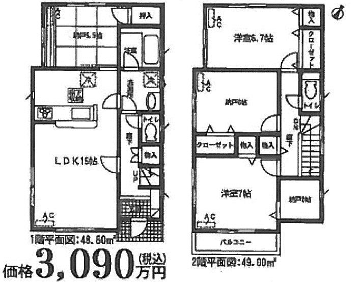 Floor plan. (1 Building), Price 30,900,000 yen, 2LDK+3S, Land area 104.64 sq m , Building area 97.6 sq m