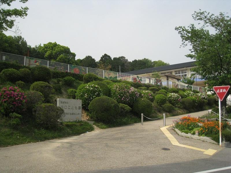 kindergarten ・ Nursery. 832m until the Toyota Municipal Miyaguchi Children's Garden