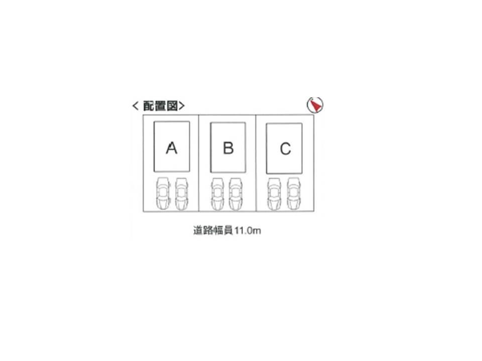 The entire compartment Figure. Compartment figure