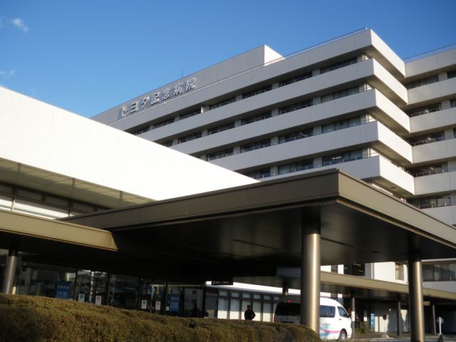 Hospital. 1400m until the Toyota Memorial Hospital (Hospital)