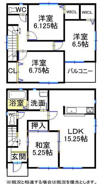 Floor plan. 33 million yen, 4LDK, Land area 137.73 sq m , Building area 99.8 sq m
