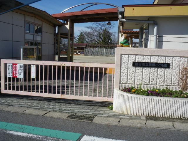 kindergarten ・ Nursery. FujiYabu children Garden (kindergarten ・ 530m to the nursery)