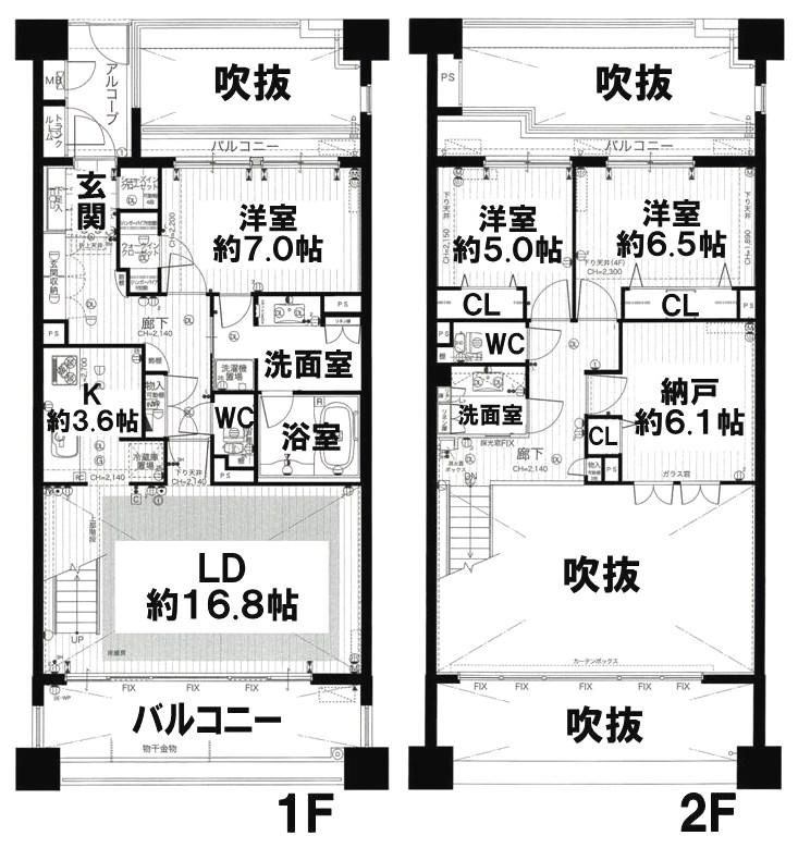 Floor plan. 3LDK + S (storeroom), Price 33,800,000 yen, Footprint 117.35 sq m , Balcony area 21.5 sq m