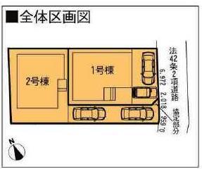 The entire compartment Figure