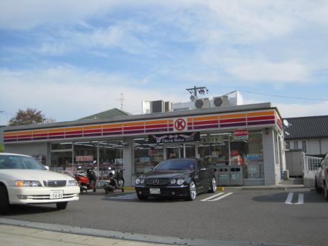 Other. Circle K Toyoda water purification store up to (other) 708m