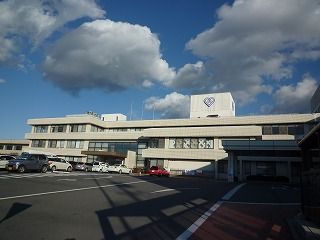 Hospital. 2400m until Toyoda Regional Medical Center (hospital)