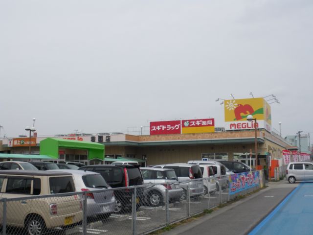 Shopping centre. Meguria until the (shopping center) 1500m