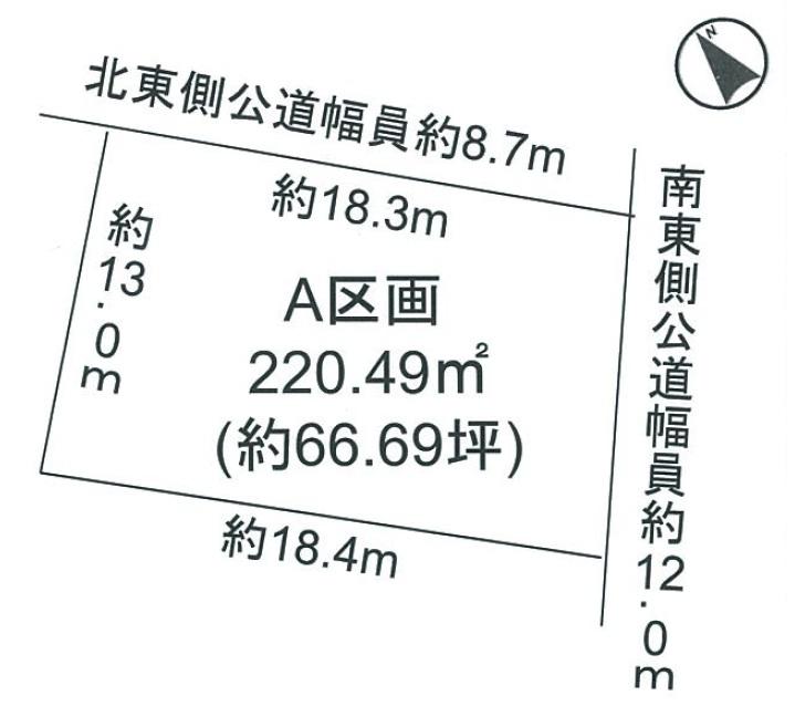 Compartment figure. Land price 8.45 million yen, Land area 220.49 sq m