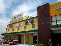 Shopping centre. 1309m until the Mac House Apita Motomachi Toyota shop