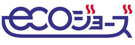 Power generation ・ Hot water equipment. Water heater is standard equipped with an eco Jaws