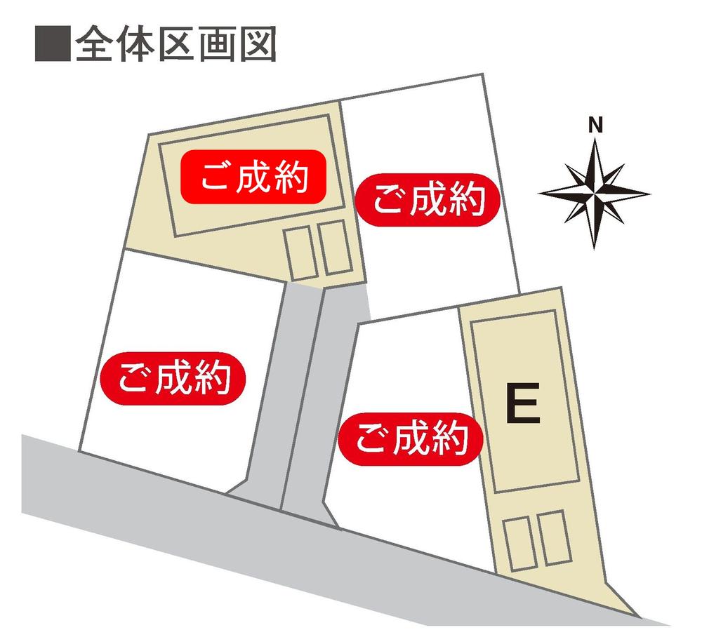 The entire compartment Figure. South road, Sunny! Early it is also the final 1 compartment! ! ! 