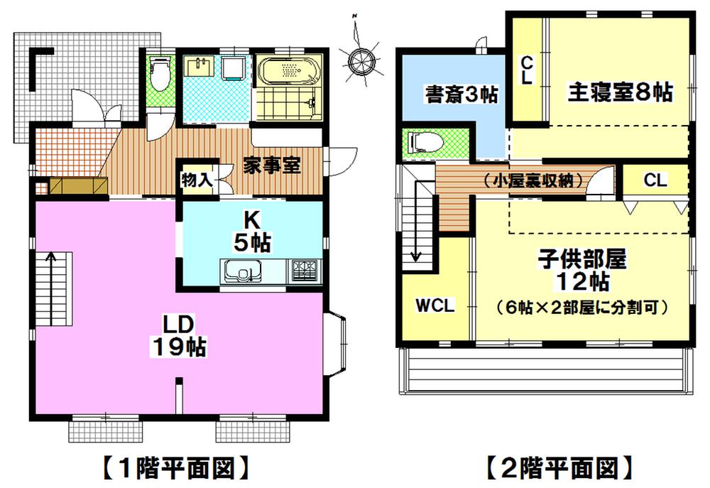 Floor plan. 36.5 million yen, 2LDK + S (storeroom), Land area 197.66 sq m , Building area 118.4 sq m