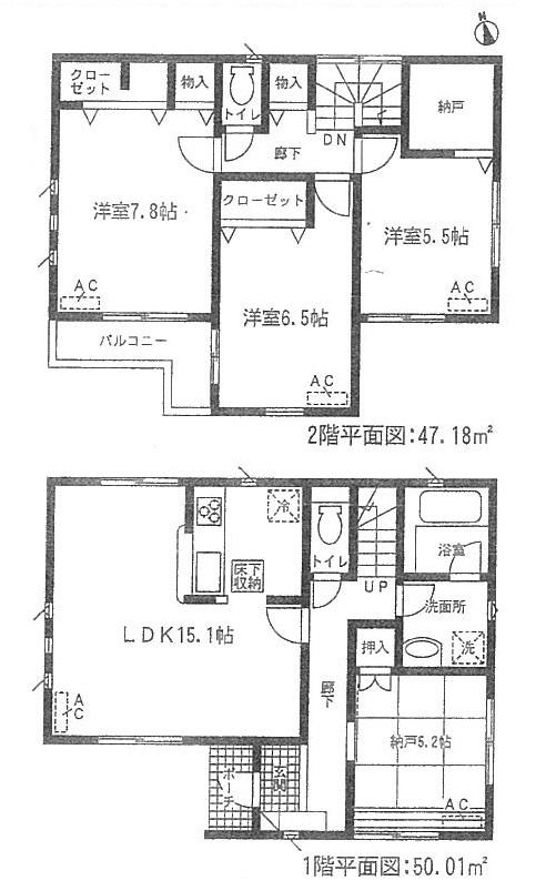 Floor plan. 28,900,000 yen, 4LDK, Land area 100.98 sq m , Building area 97.19 sq m