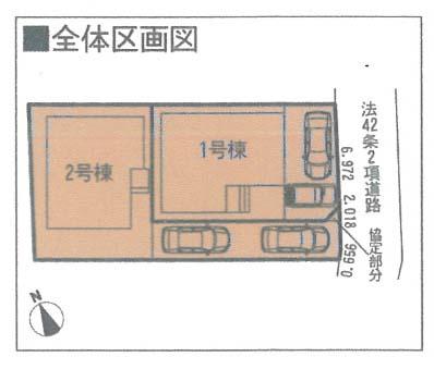 The entire compartment Figure