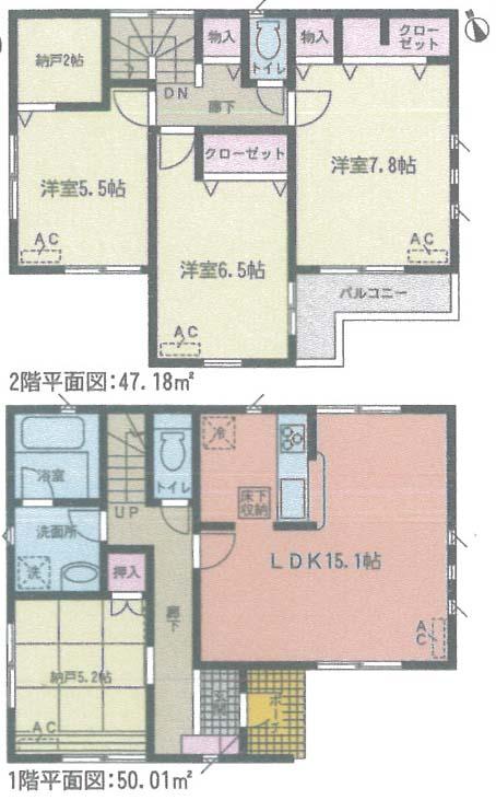 Floor plan. (1 Building), Price 30,900,000 yen, 3LDK+2S, Land area 102.21 sq m , Building area 97.19 sq m