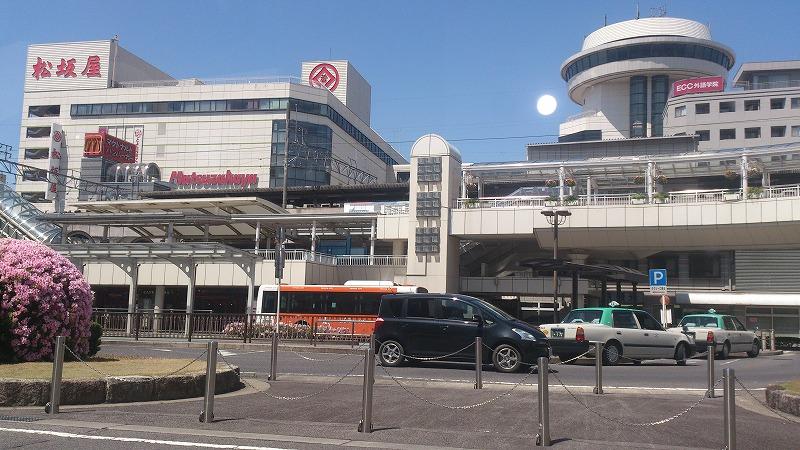 station. Toyodasen Meitetsu "Toyota City" station