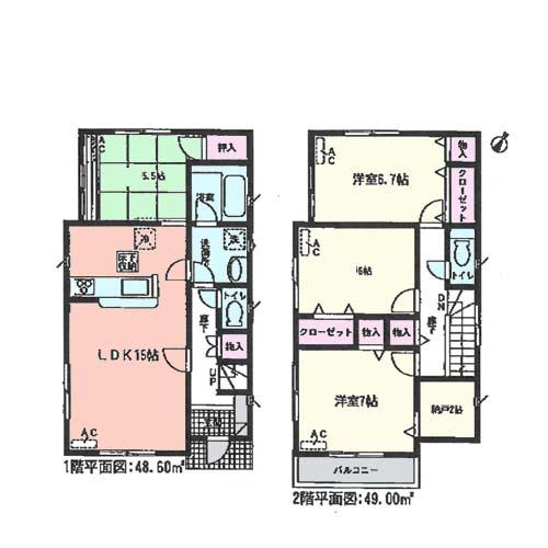 Floor plan. (1 Building), Price 30,900,000 yen, 2LDK+3S, Land area 104.64 sq m , Building area 97.6 sq m