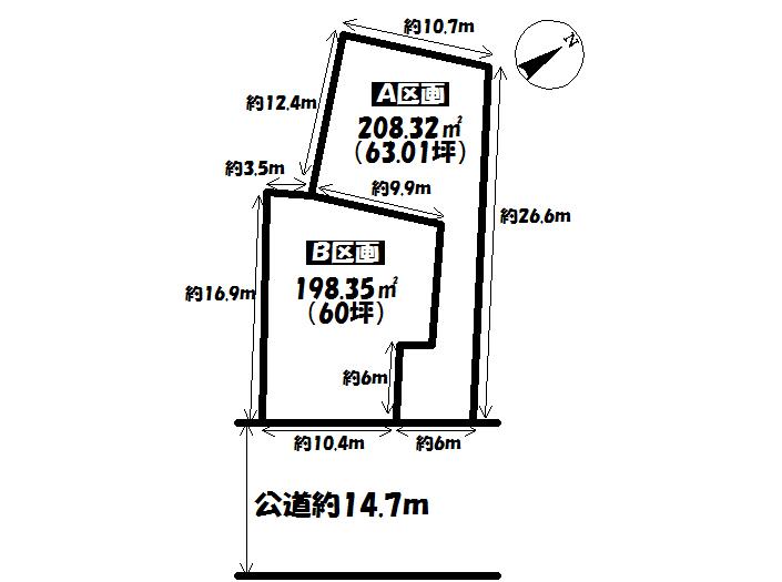 Compartment figure. Land price 22,800,000 yen, Land area 208.32 sq m