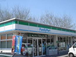 Convenience store. FamilyMart Toyoda Maeyama cho store (convenience store) to 650m