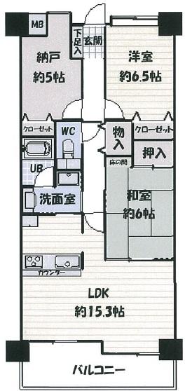 Floor plan. 2LDK + S (storeroom), Price 16.8 million yen, Occupied area 74.31 sq m , Balcony area 9.3 sq m