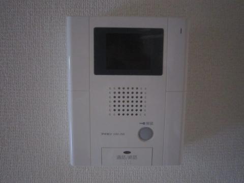 Security. Intercom with a camera