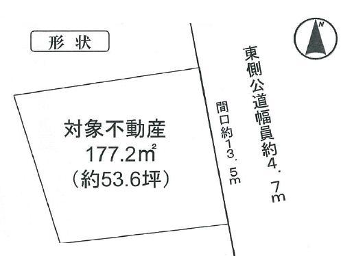 Compartment figure. Land price 21.5 million yen, Land area 177.25 sq m