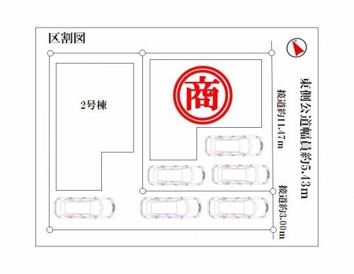 The entire compartment Figure. Parking 3 units can be is by type of vehicle. 