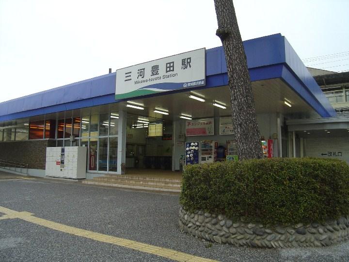 Other. Mikawa Toyota Station Walk about 7 minutes