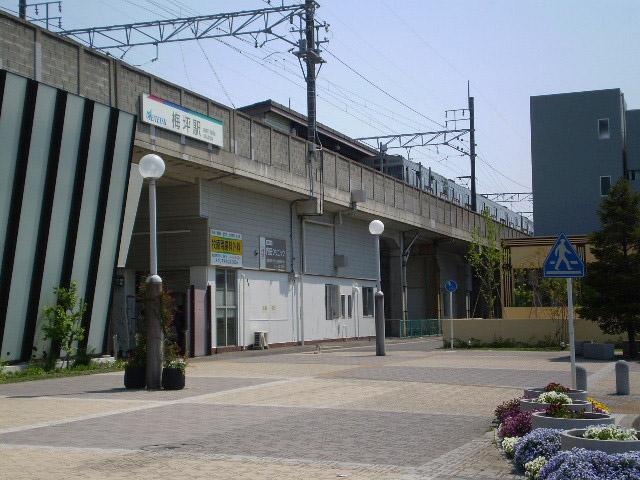 station. Aiwa Umetsubo 1100m to the Train Station