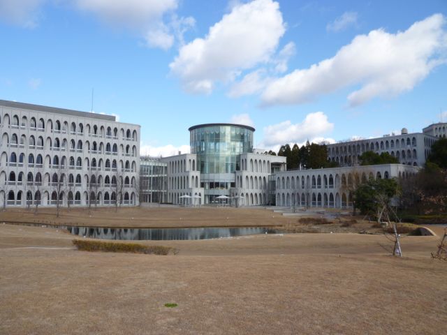 Other. 2700m to Chukyo University Toyoda Campus (Other)