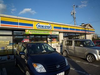 Convenience store. MINISTOP up (convenience store) 1600m