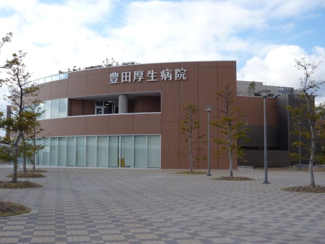 Hospital. 2500m until Toyoda Welfare Hospital (Hospital)