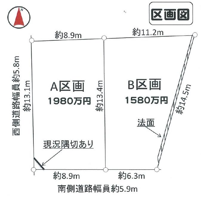 Compartment figure. Land price 15.8 million yen, Land area 119.36 sq m